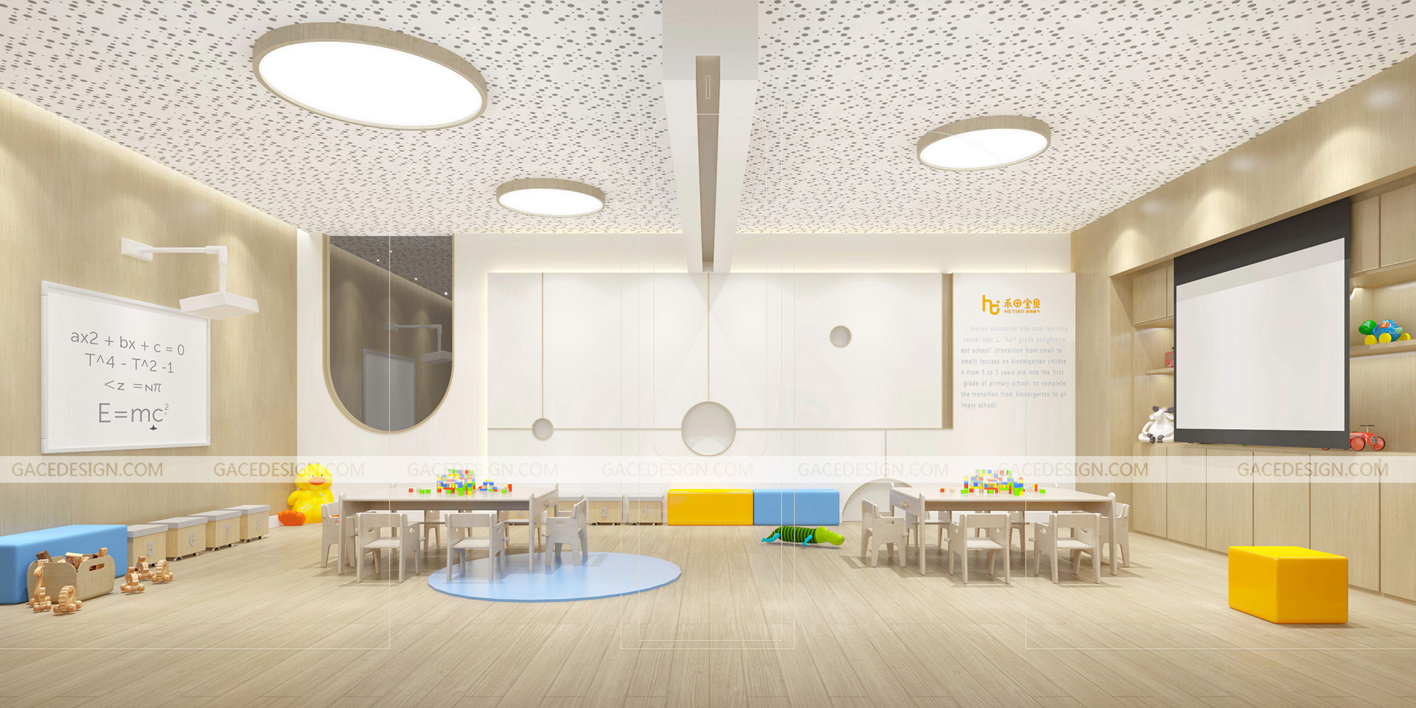 幼兒園裝修設(shè)計要如何確保安全性 幼兒園裝修設(shè)計要如何確保安全性